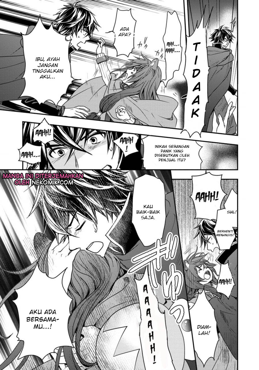 Tate no Yuusha no Nariagari: Girl's Side Story Chapter 3 - halaman 16