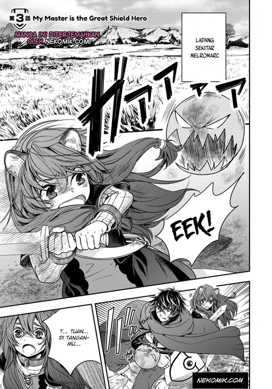 Tate no Yuusha no Nariagari: Girl's Side Story Chapter 3 - halaman 2