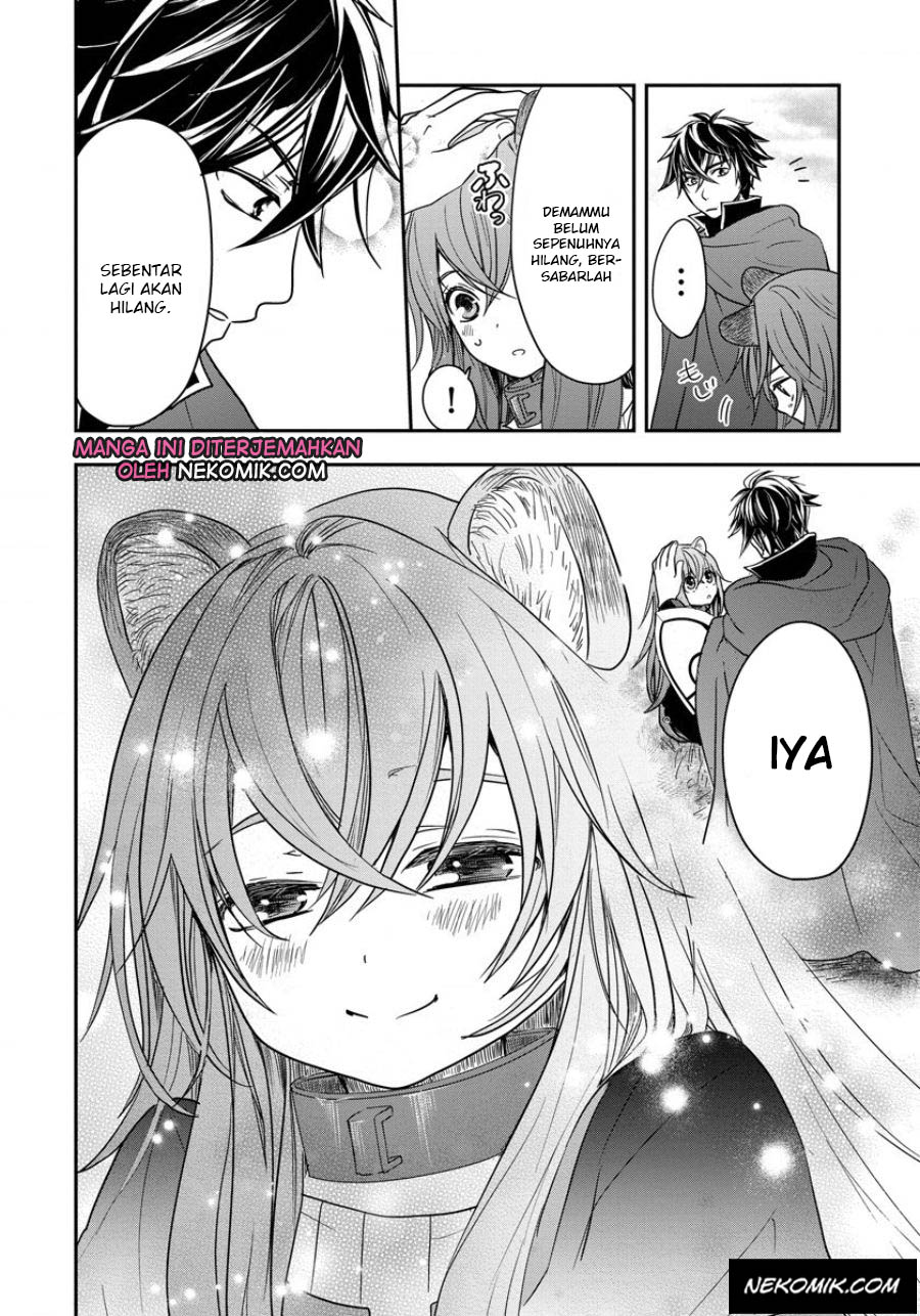 Tate no Yuusha no Nariagari: Girl's Side Story Chapter 3 - halaman 23