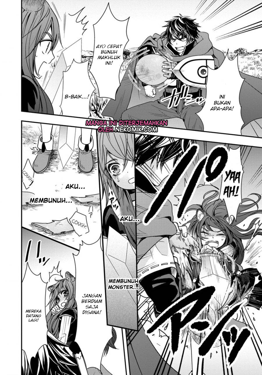 Tate no Yuusha no Nariagari: Girl's Side Story Chapter 3 - halaman 3