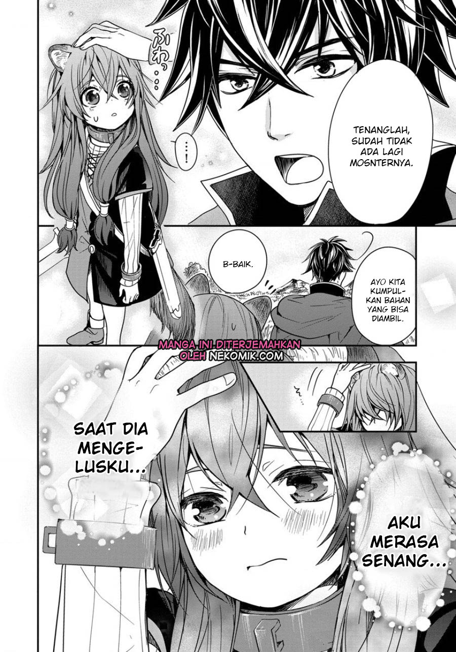 Tate no Yuusha no Nariagari: Girl's Side Story Chapter 3 - halaman 5