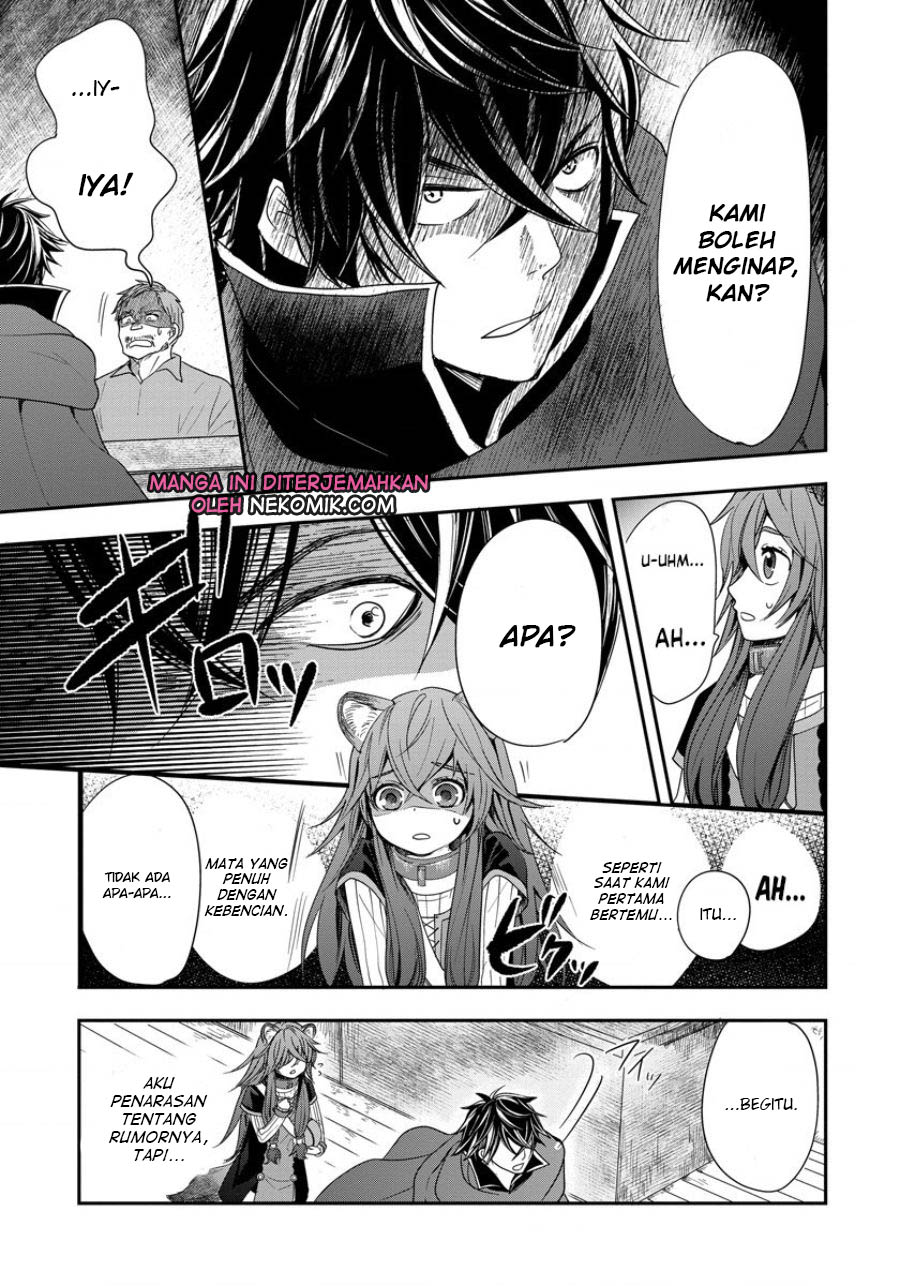 Tate no Yuusha no Nariagari: Girl's Side Story Chapter 4 - halaman 10