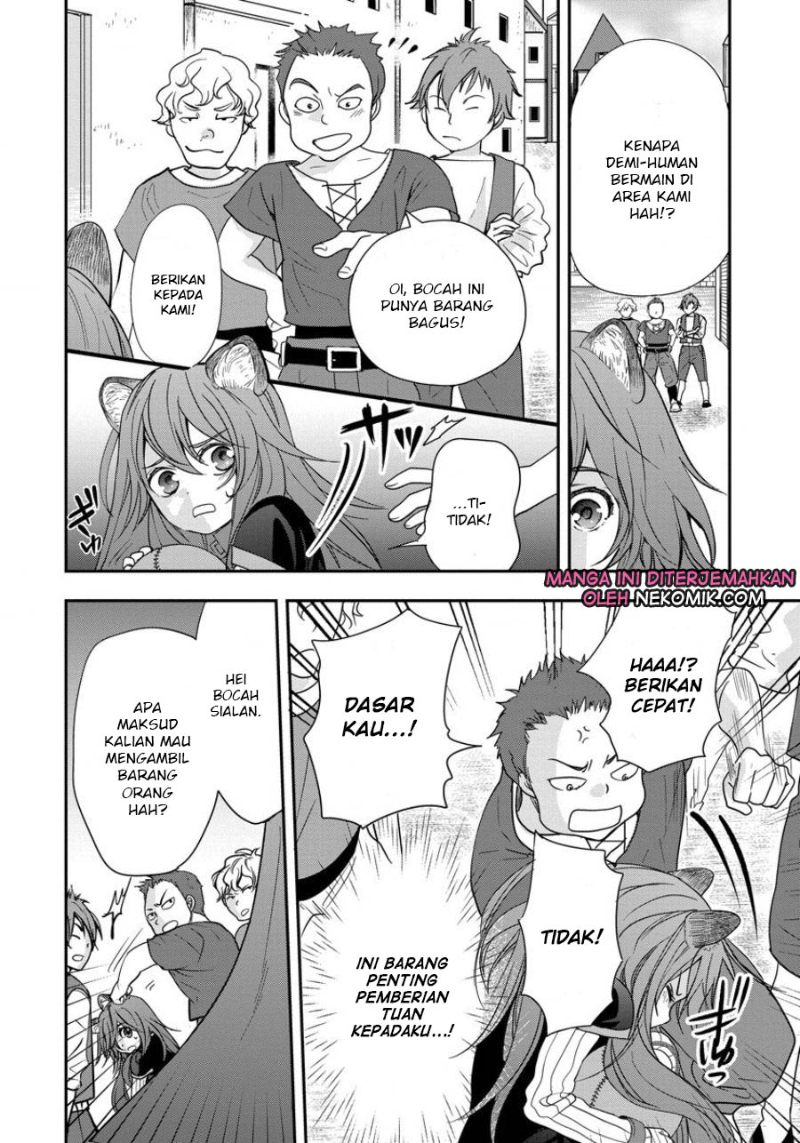 Tate no Yuusha no Nariagari: Girl's Side Story Chapter 4 - halaman 13