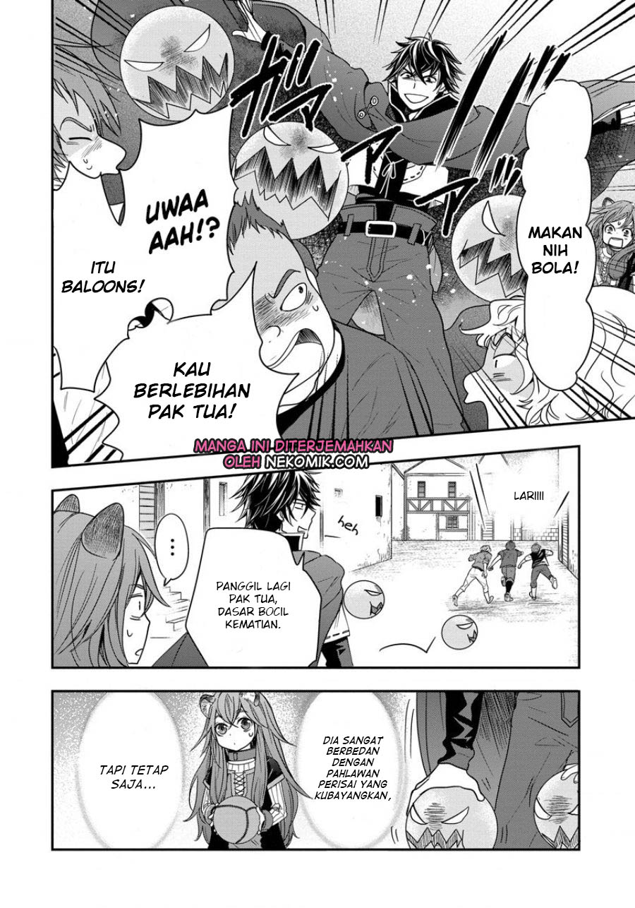 Tate no Yuusha no Nariagari: Girl's Side Story Chapter 4 - halaman 15