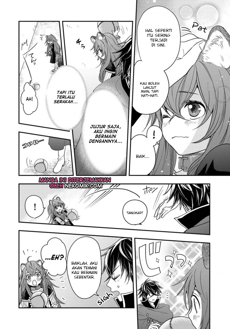 Tate no Yuusha no Nariagari: Girl's Side Story Chapter 4 - halaman 17