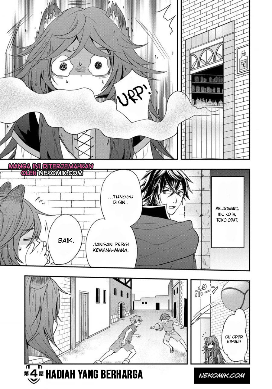 Tate no Yuusha no Nariagari: Girl's Side Story Chapter 4 - halaman 2