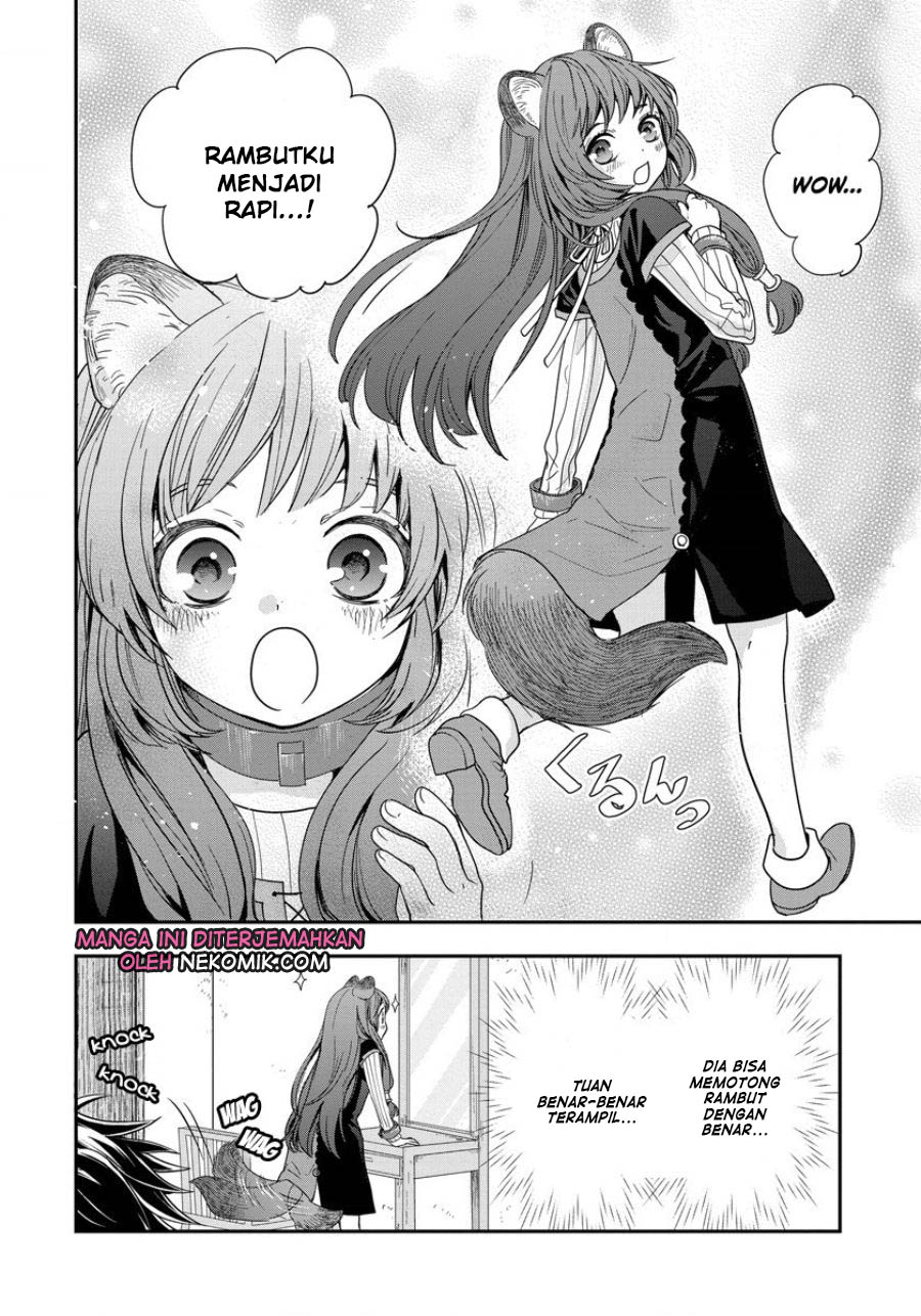 Tate no Yuusha no Nariagari: Girl's Side Story Chapter 4 - halaman 23