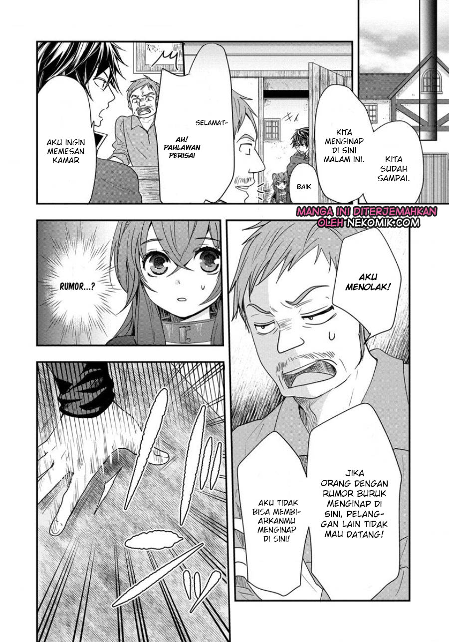 Tate no Yuusha no Nariagari: Girl's Side Story Chapter 4 - halaman 9