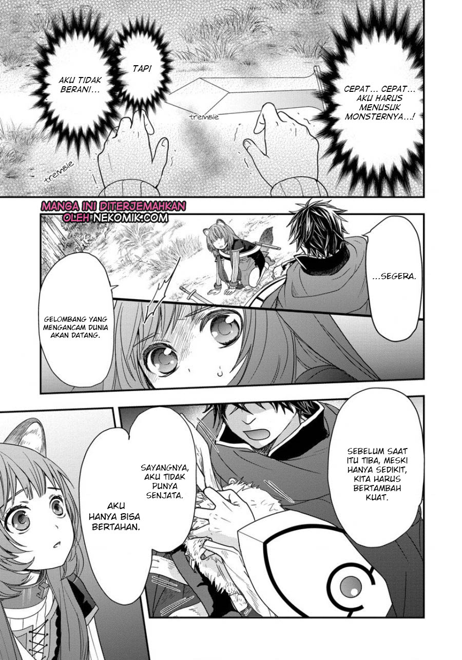 Tate no Yuusha no Nariagari: Girl's Side Story Chapter 5 - halaman 14