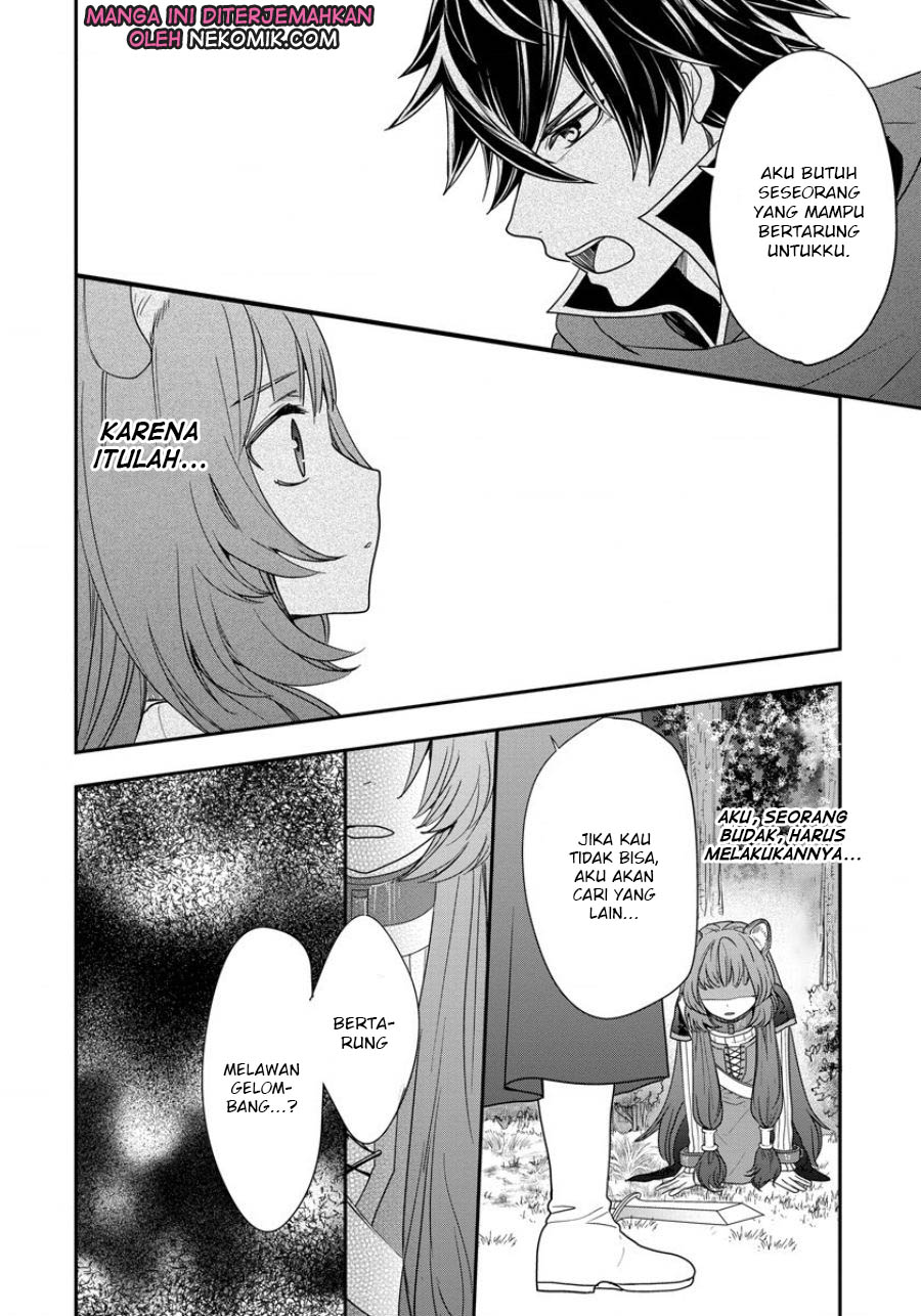 Tate no Yuusha no Nariagari: Girl's Side Story Chapter 5 - halaman 15