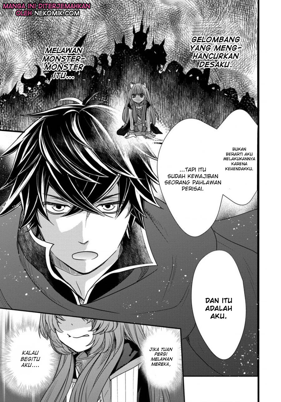 Tate no Yuusha no Nariagari: Girl's Side Story Chapter 5 - halaman 16