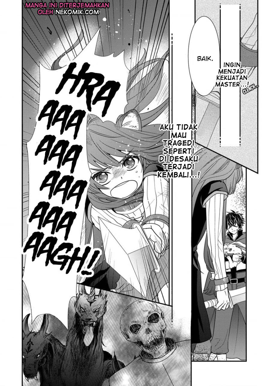 Tate no Yuusha no Nariagari: Girl's Side Story Chapter 5 - halaman 17