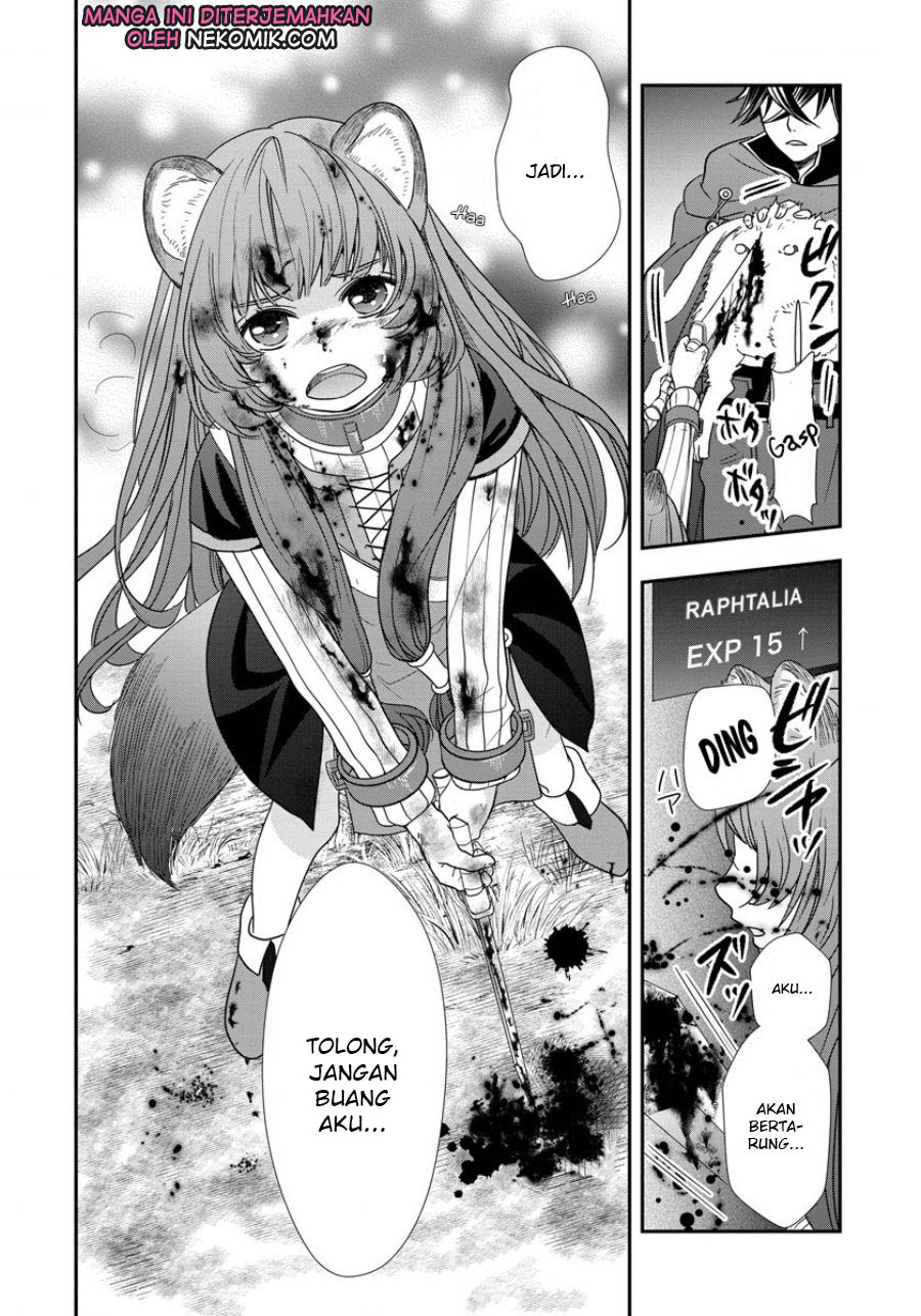 Tate no Yuusha no Nariagari: Girl's Side Story Chapter 5 - halaman 19