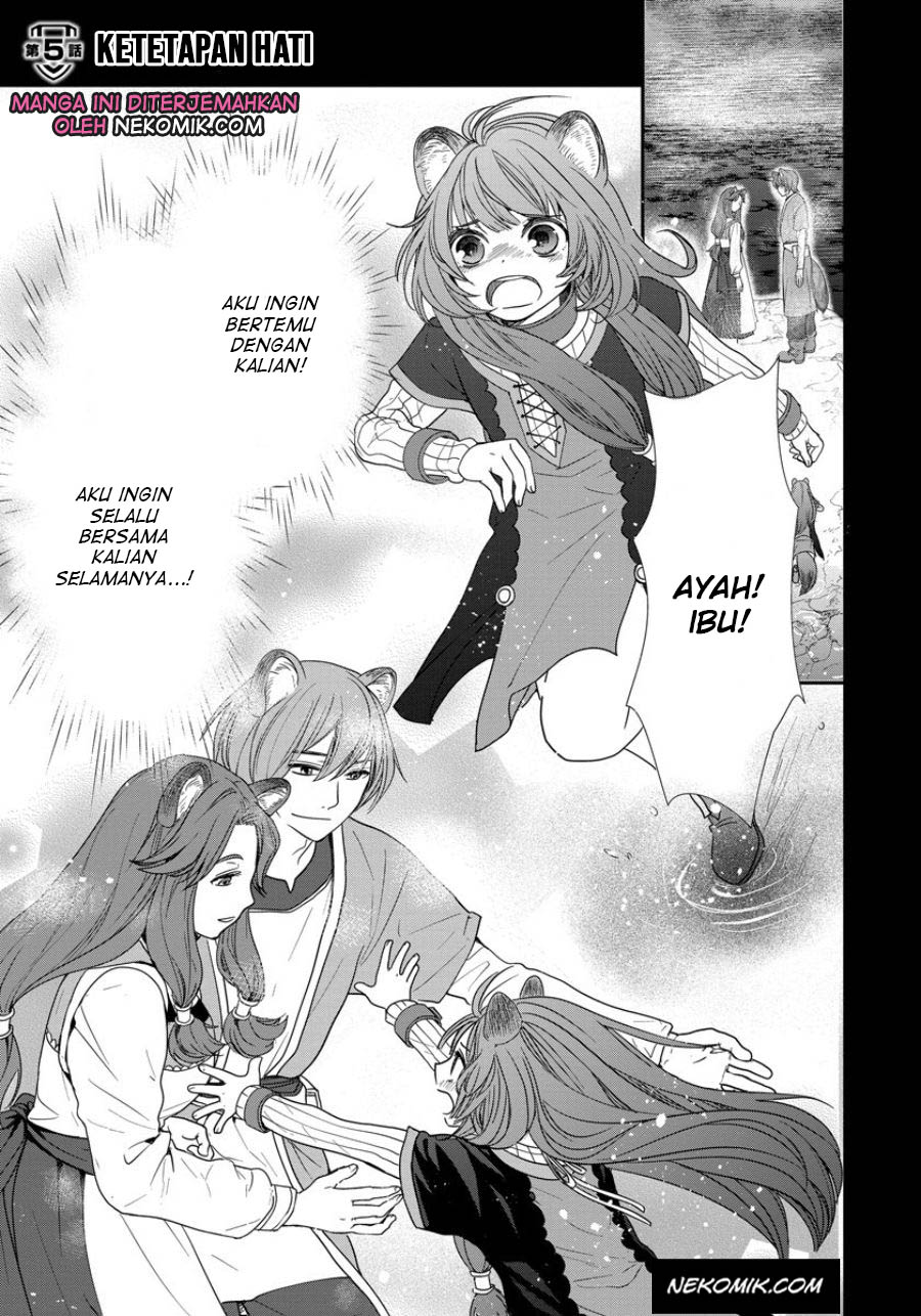Tate no Yuusha no Nariagari: Girl's Side Story Chapter 5 - halaman 2