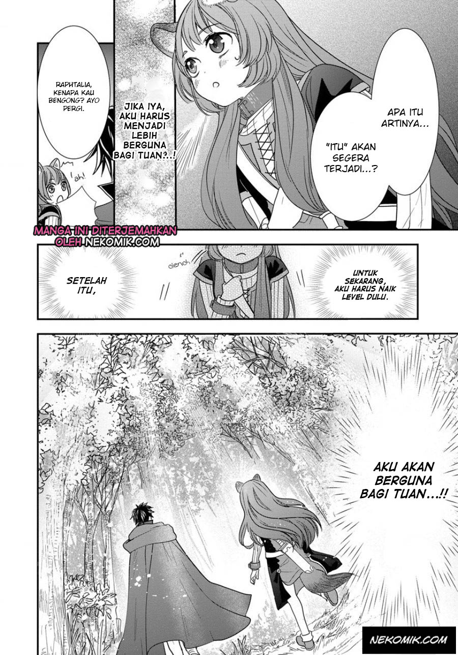 Tate no Yuusha no Nariagari: Girl's Side Story Chapter 5 - halaman 25