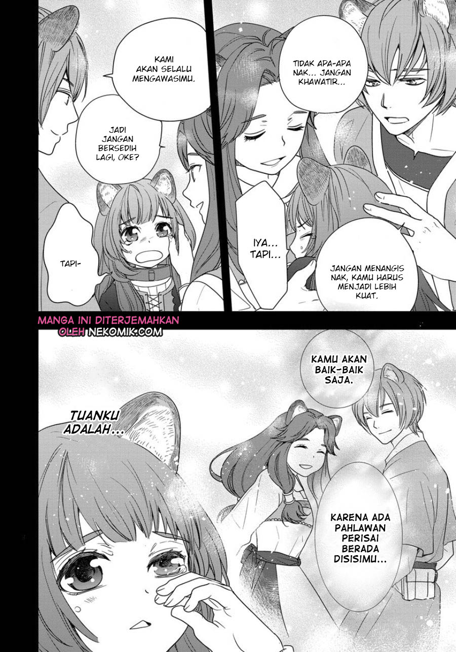 Tate no Yuusha no Nariagari: Girl's Side Story Chapter 5 - halaman 3