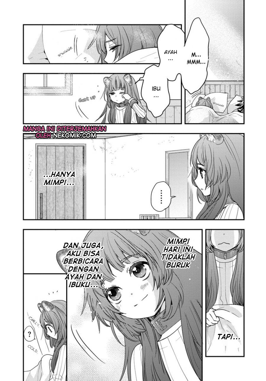 Tate no Yuusha no Nariagari: Girl's Side Story Chapter 5 - halaman 4