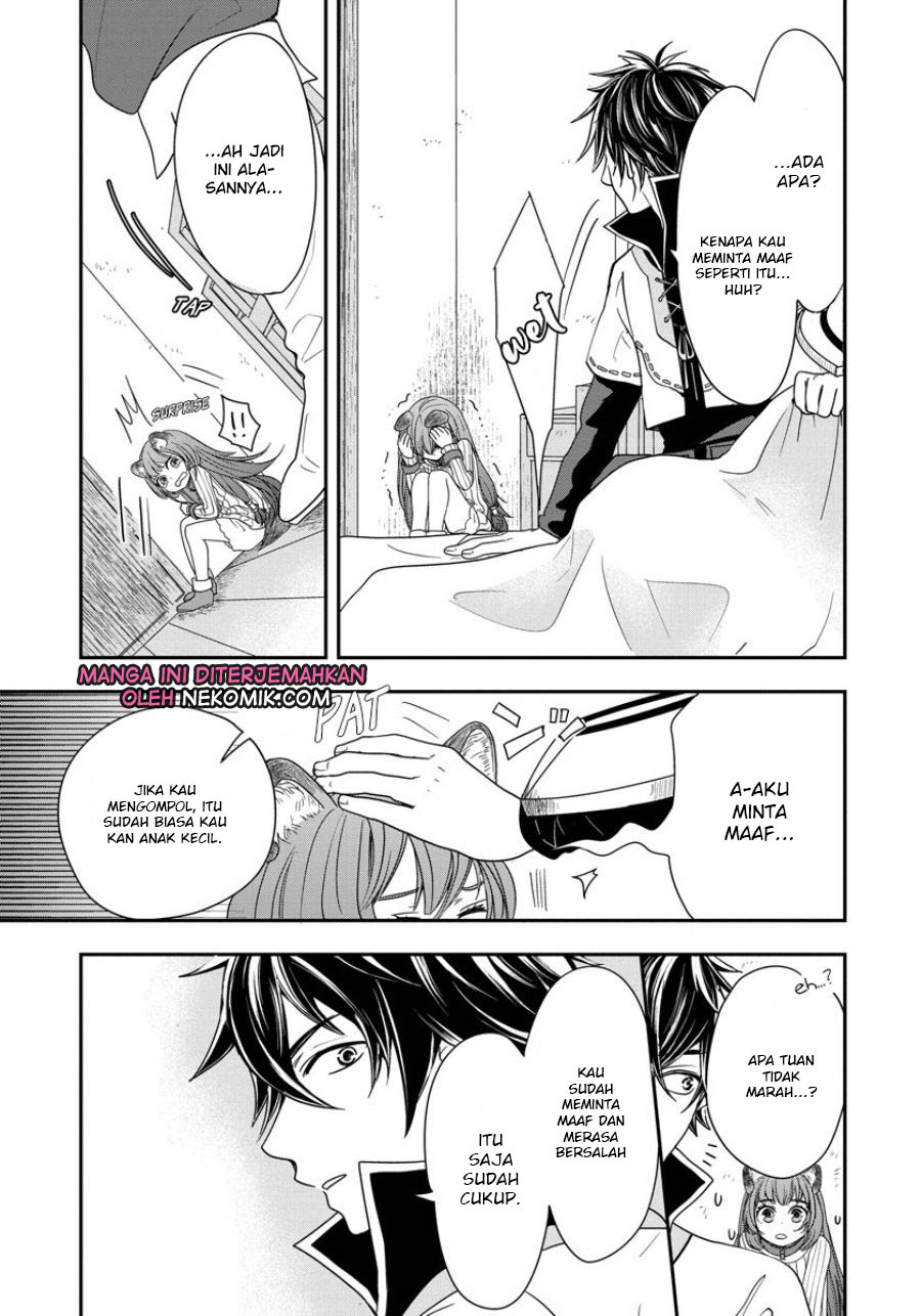 Tate no Yuusha no Nariagari: Girl's Side Story Chapter 5 - halaman 6