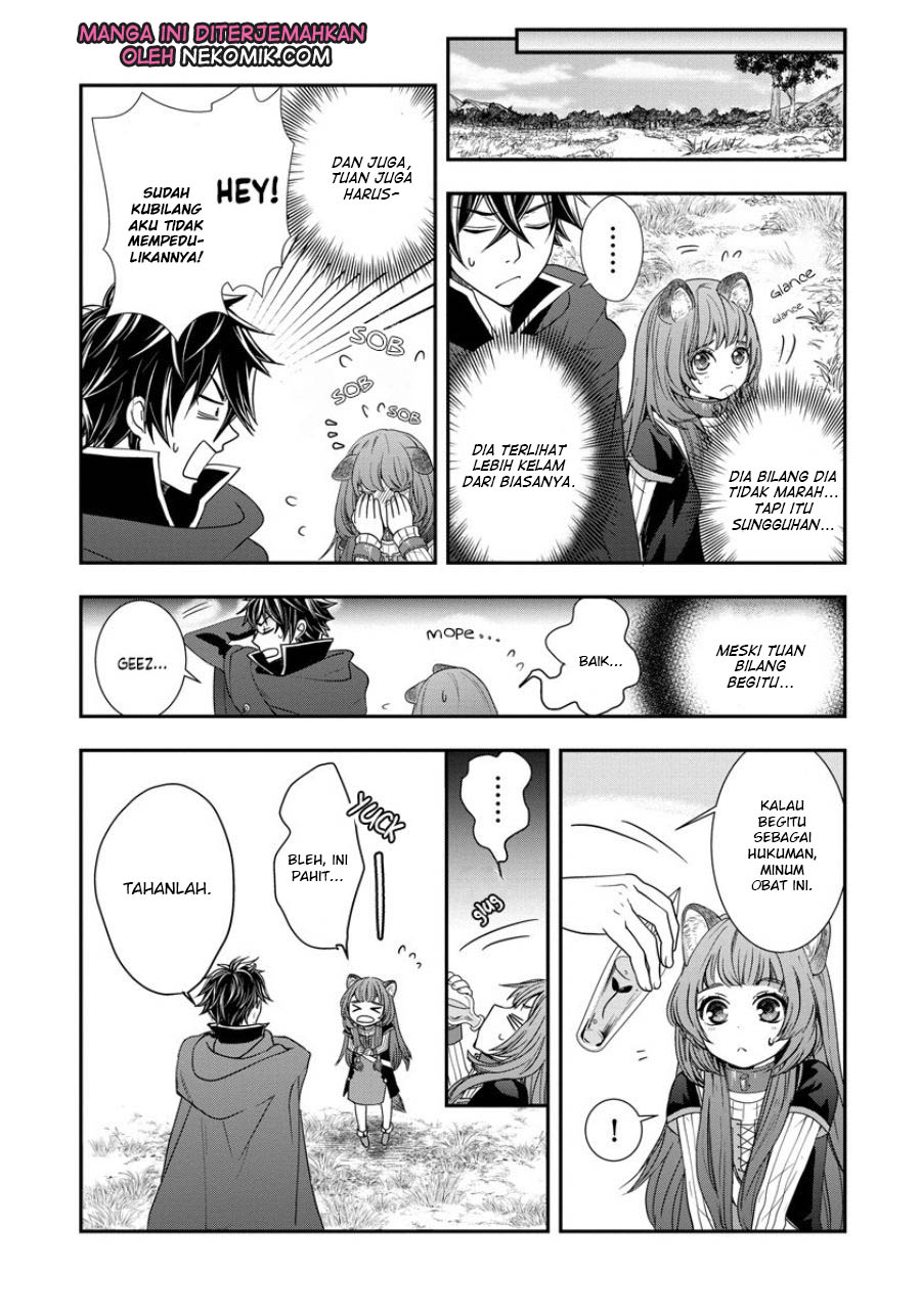 Tate no Yuusha no Nariagari: Girl's Side Story Chapter 5 - halaman 8