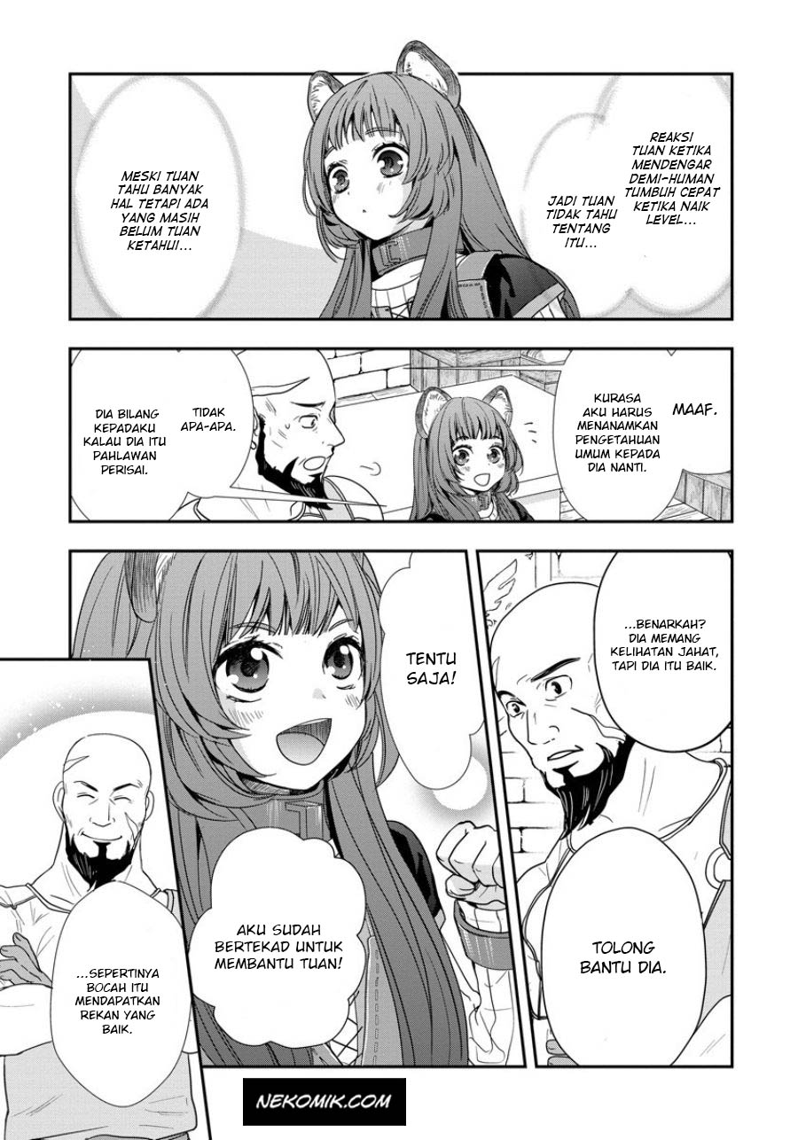 Tate no Yuusha no Nariagari: Girl's Side Story Chapter 6 - halaman 10