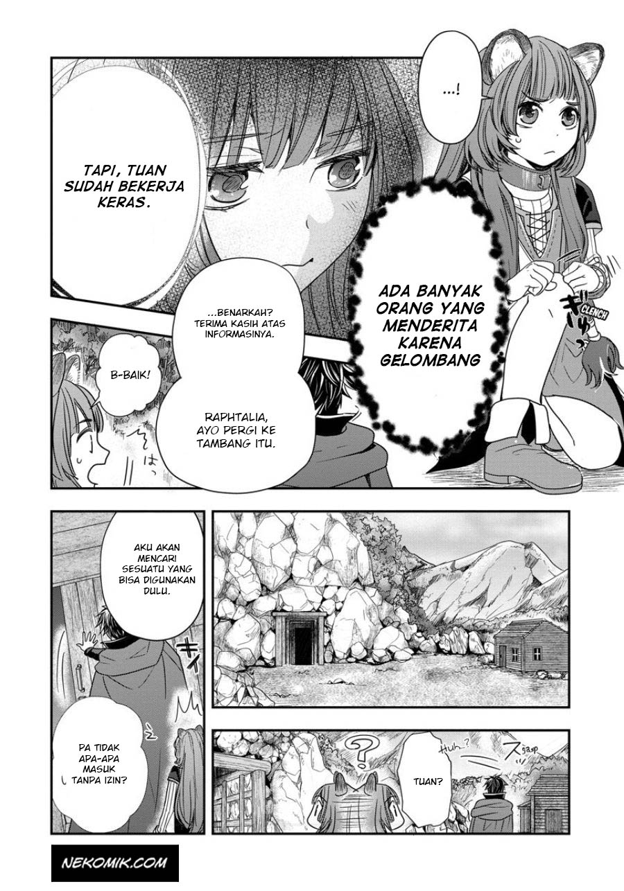 Tate no Yuusha no Nariagari: Girl's Side Story Chapter 6 - halaman 15