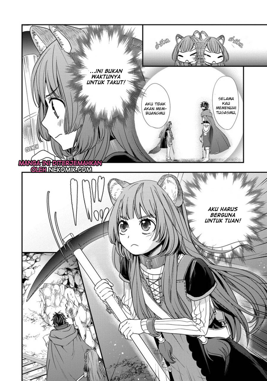 Tate no Yuusha no Nariagari: Girl's Side Story Chapter 6 - halaman 19