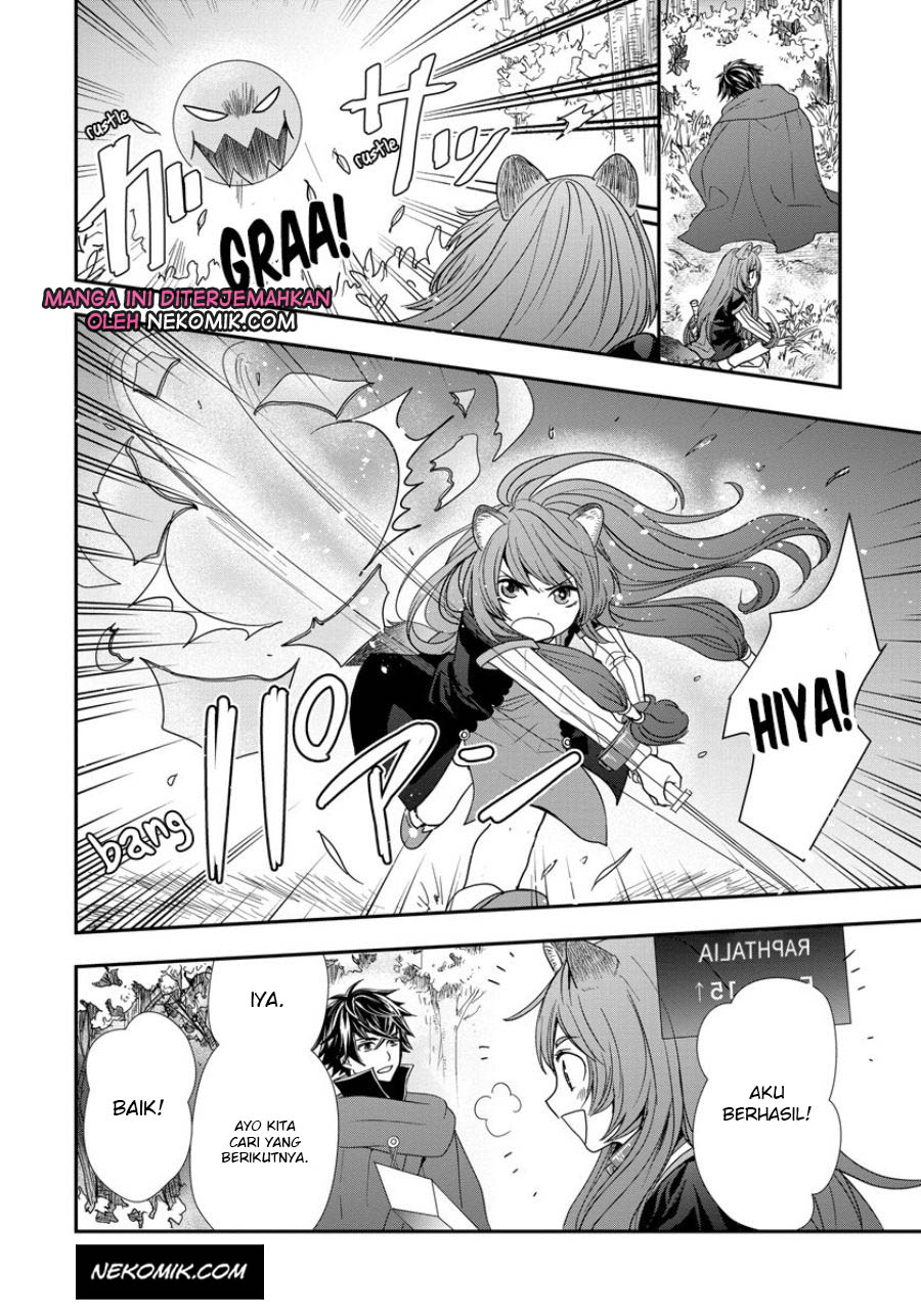 Tate no Yuusha no Nariagari: Girl's Side Story Chapter 6 - halaman 3
