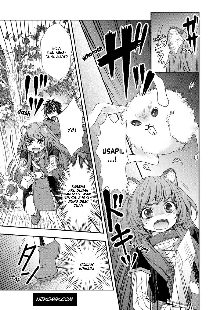 Tate no Yuusha no Nariagari: Girl's Side Story Chapter 6 - halaman 4
