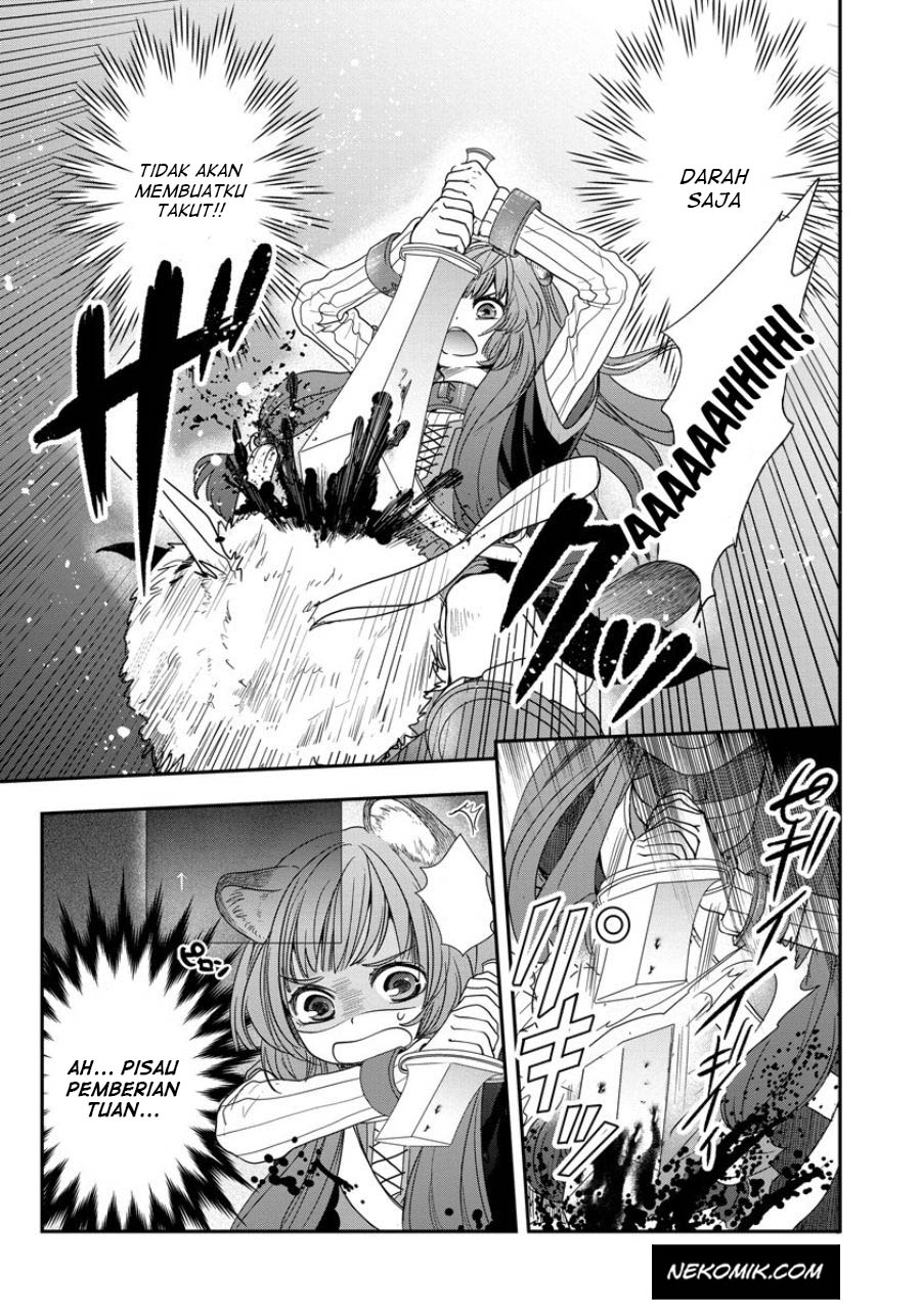 Tate no Yuusha no Nariagari: Girl's Side Story Chapter 6 - halaman 5