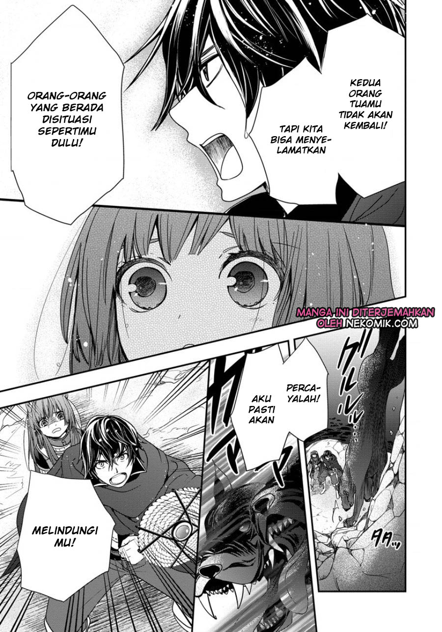 Tate no Yuusha no Nariagari: Girl's Side Story Chapter 7 - halaman 10