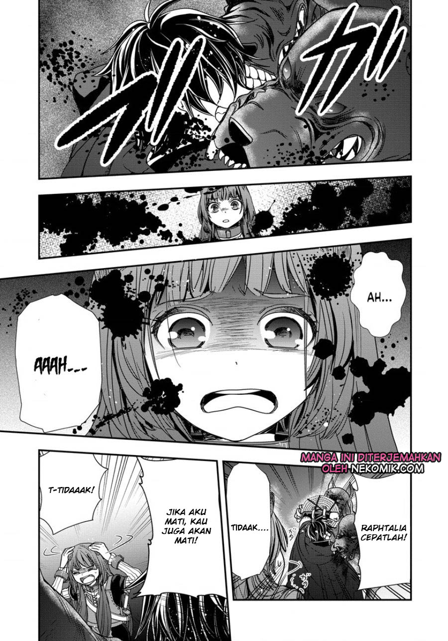 Tate no Yuusha no Nariagari: Girl's Side Story Chapter 7 - halaman 12