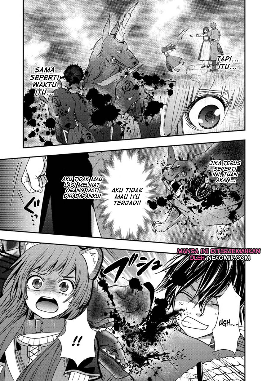Tate no Yuusha no Nariagari: Girl's Side Story Chapter 7 - halaman 14