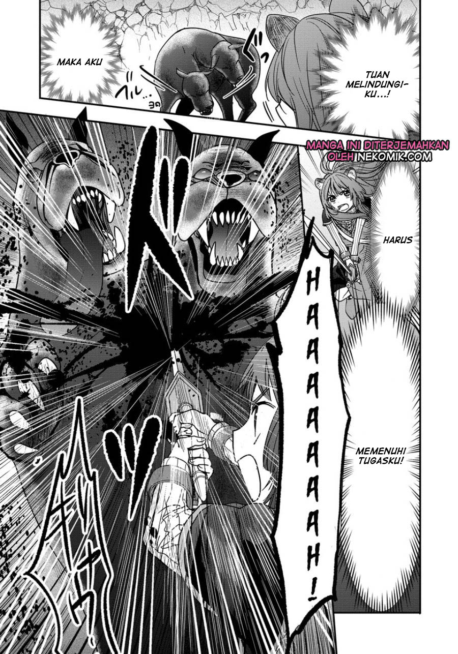 Tate no Yuusha no Nariagari: Girl's Side Story Chapter 7 - halaman 18