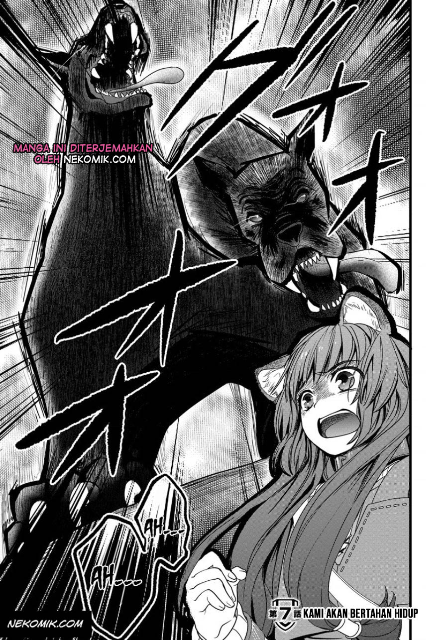 Tate no Yuusha no Nariagari: Girl's Side Story Chapter 7 - halaman 2