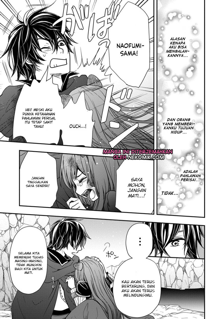 Tate no Yuusha no Nariagari: Girl's Side Story Chapter 7 - halaman 20