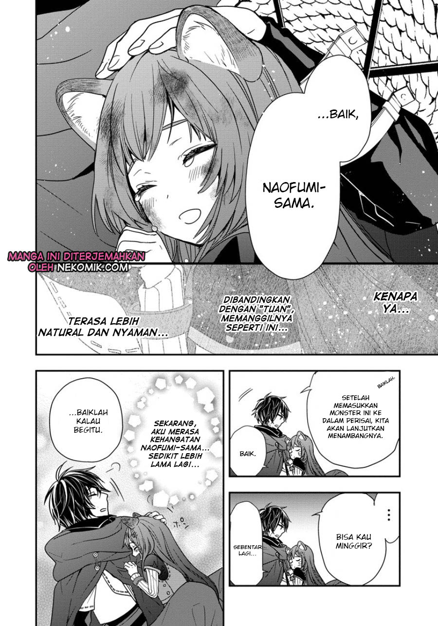 Tate no Yuusha no Nariagari: Girl's Side Story Chapter 7 - halaman 21