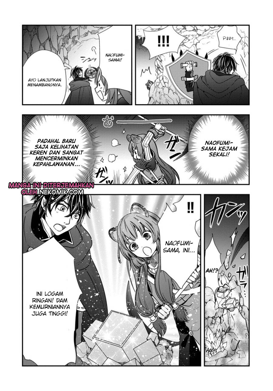 Tate no Yuusha no Nariagari: Girl's Side Story Chapter 7 - halaman 23