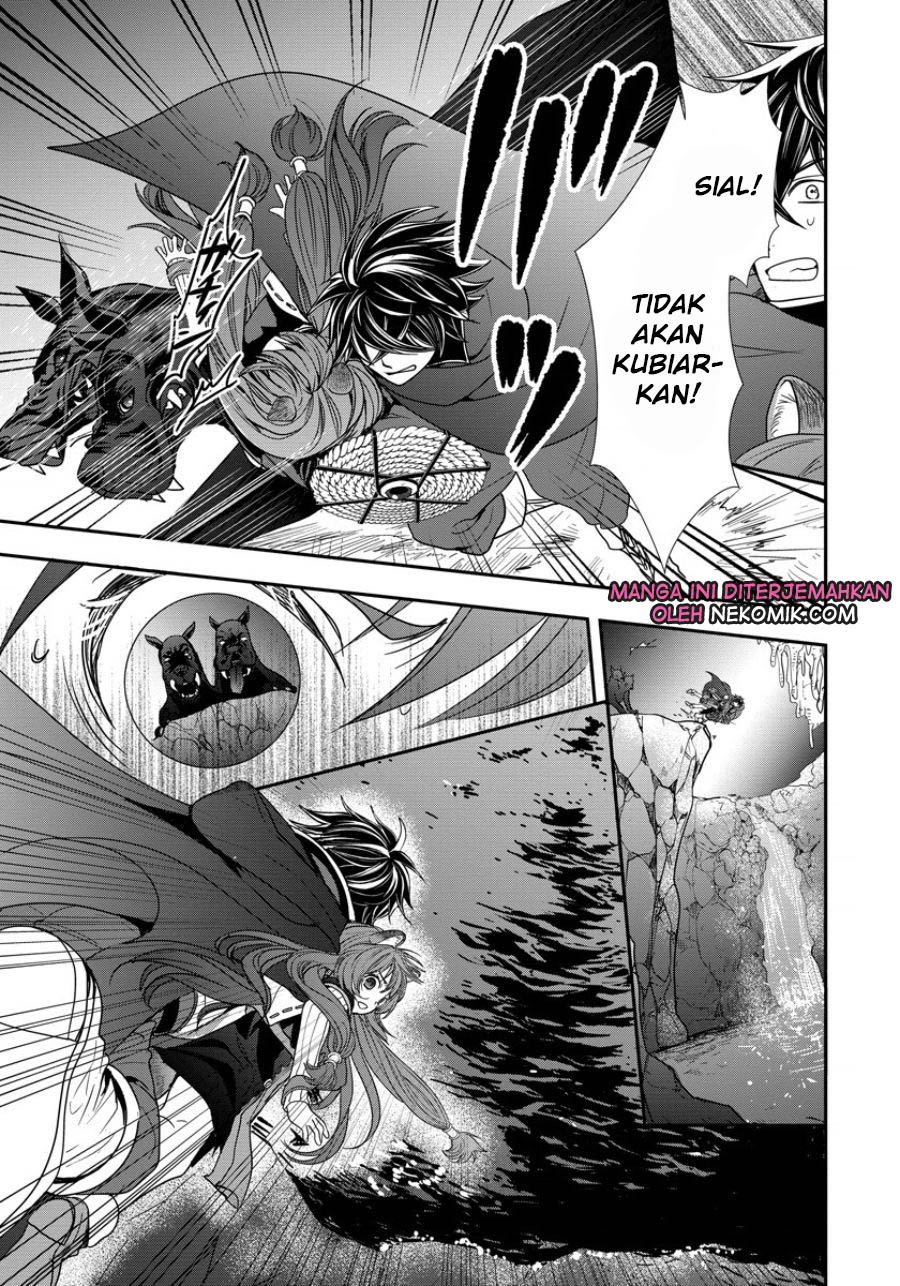 Tate no Yuusha no Nariagari: Girl's Side Story Chapter 7 - halaman 4