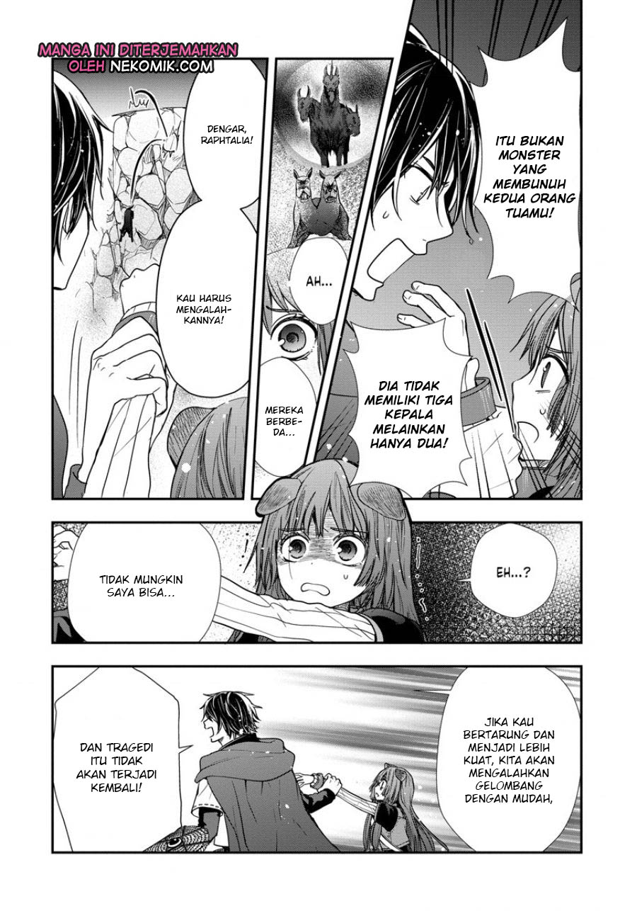 Tate no Yuusha no Nariagari: Girl's Side Story Chapter 7 - halaman 9