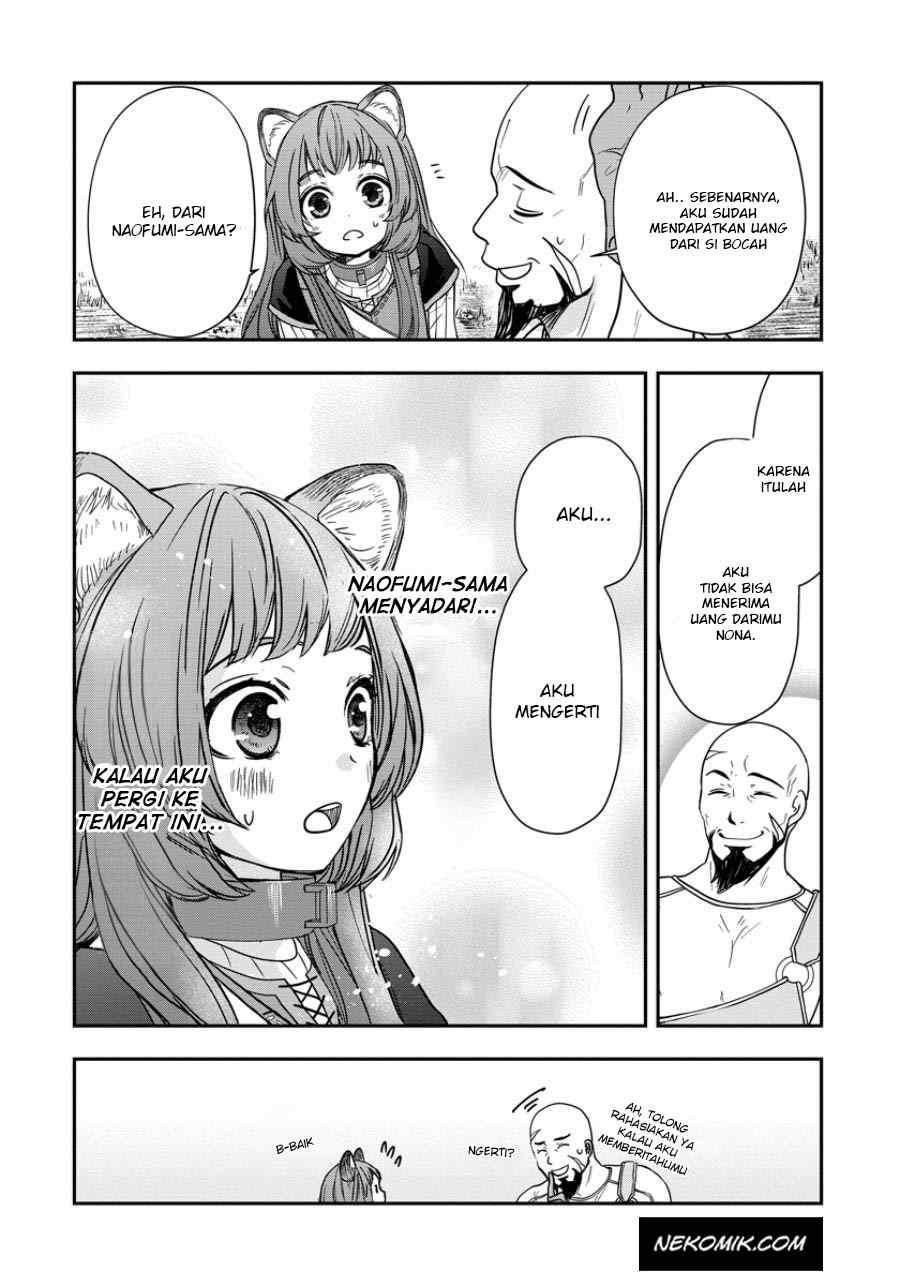 Tate no Yuusha no Nariagari: Girl's Side Story Chapter 8 - halaman 11
