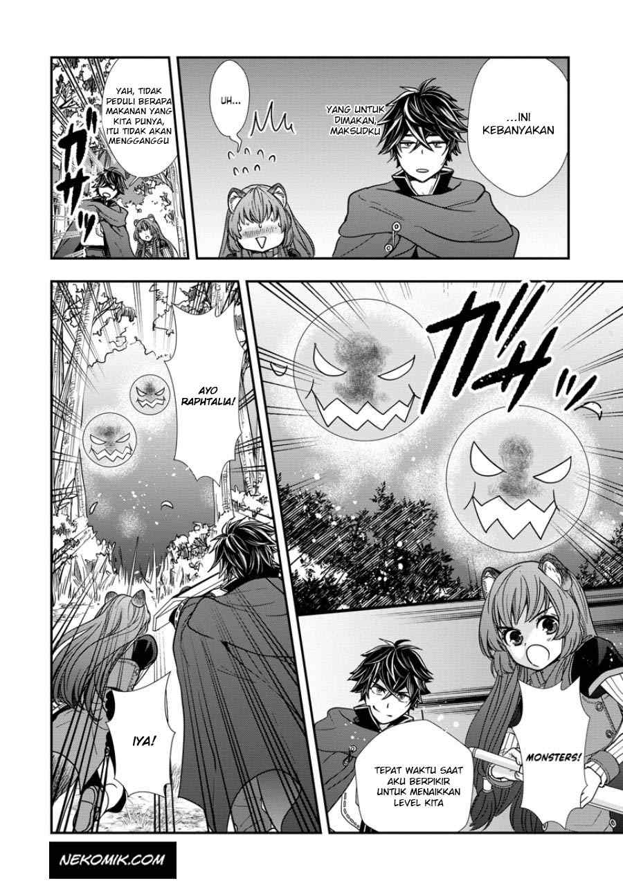 Tate no Yuusha no Nariagari: Girl's Side Story Chapter 8 - halaman 13