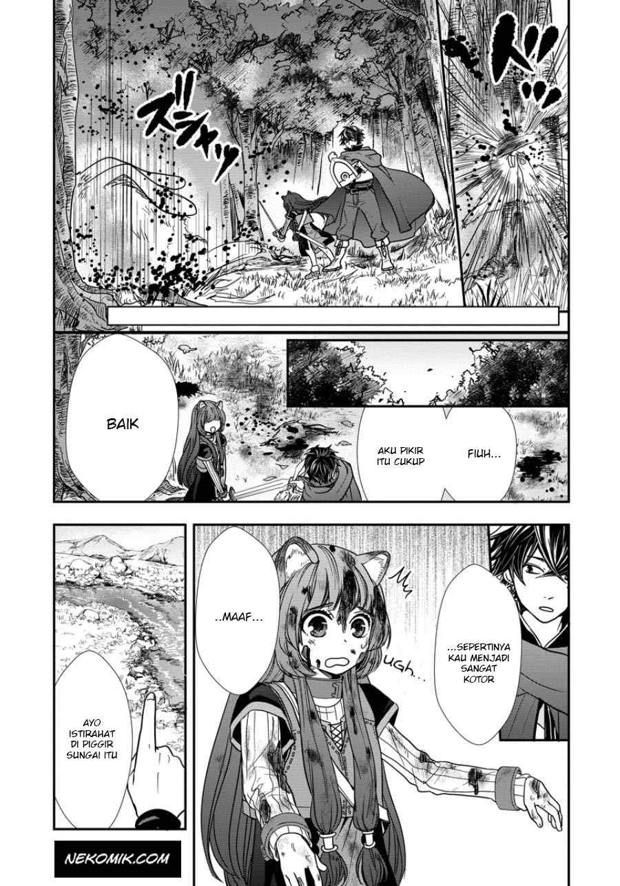 Tate no Yuusha no Nariagari: Girl's Side Story Chapter 8 - halaman 16