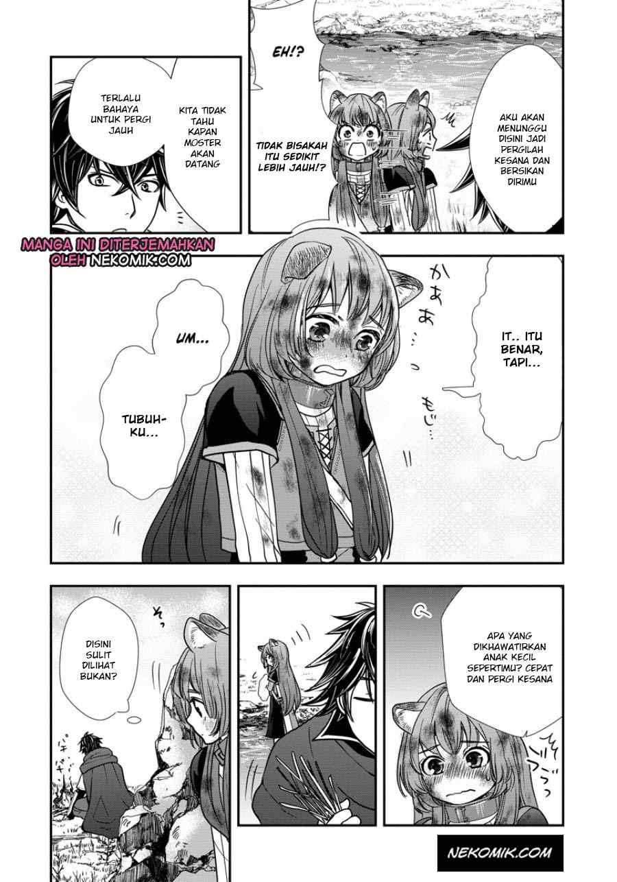 Tate no Yuusha no Nariagari: Girl's Side Story Chapter 8 - halaman 17