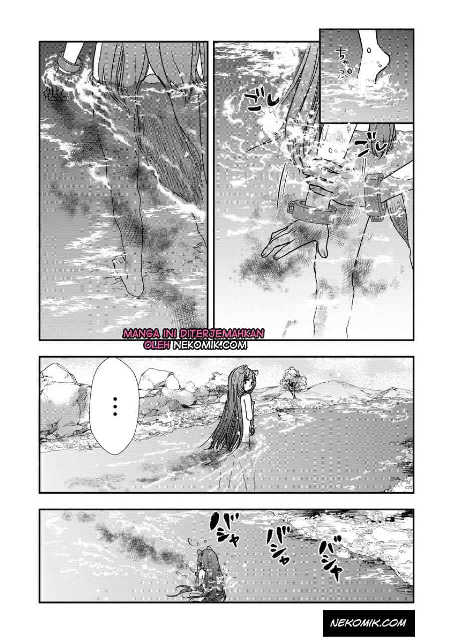 Tate no Yuusha no Nariagari: Girl's Side Story Chapter 8 - halaman 18