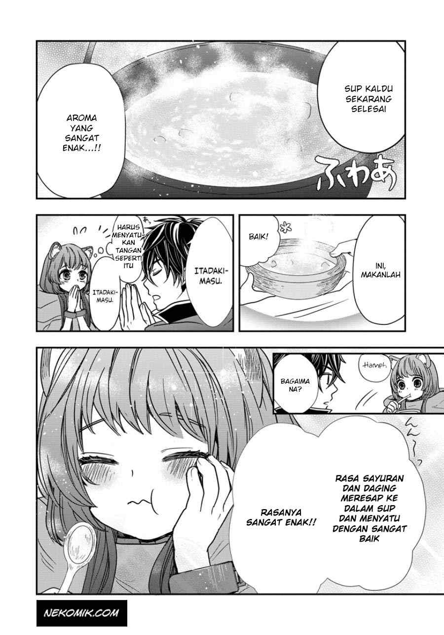 Tate no Yuusha no Nariagari: Girl's Side Story Chapter 8 - halaman 21