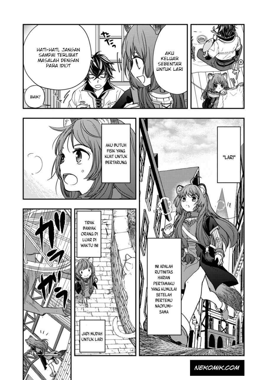 Tate no Yuusha no Nariagari: Girl's Side Story Chapter 8 - halaman 4