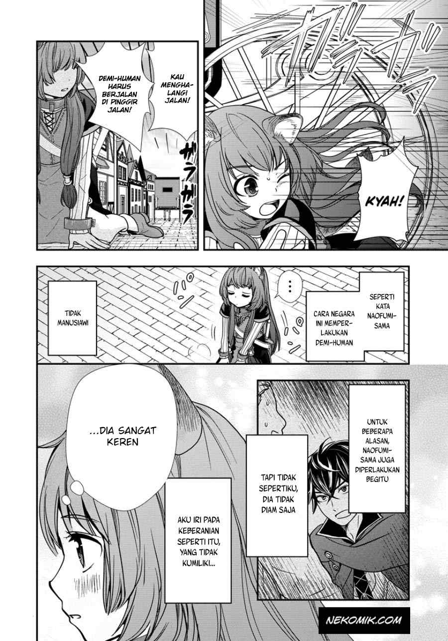 Tate no Yuusha no Nariagari: Girl's Side Story Chapter 8 - halaman 5