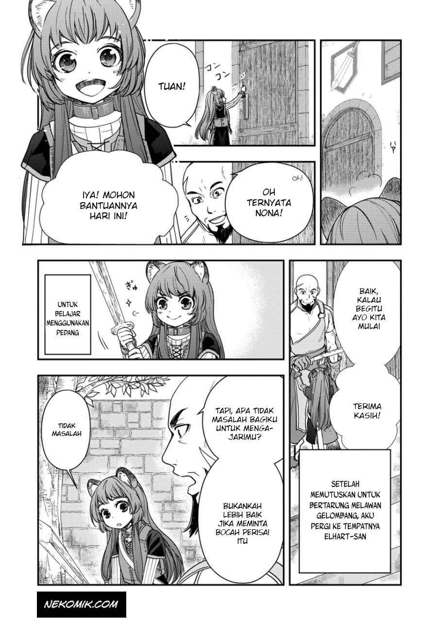 Tate no Yuusha no Nariagari: Girl's Side Story Chapter 8 - halaman 6