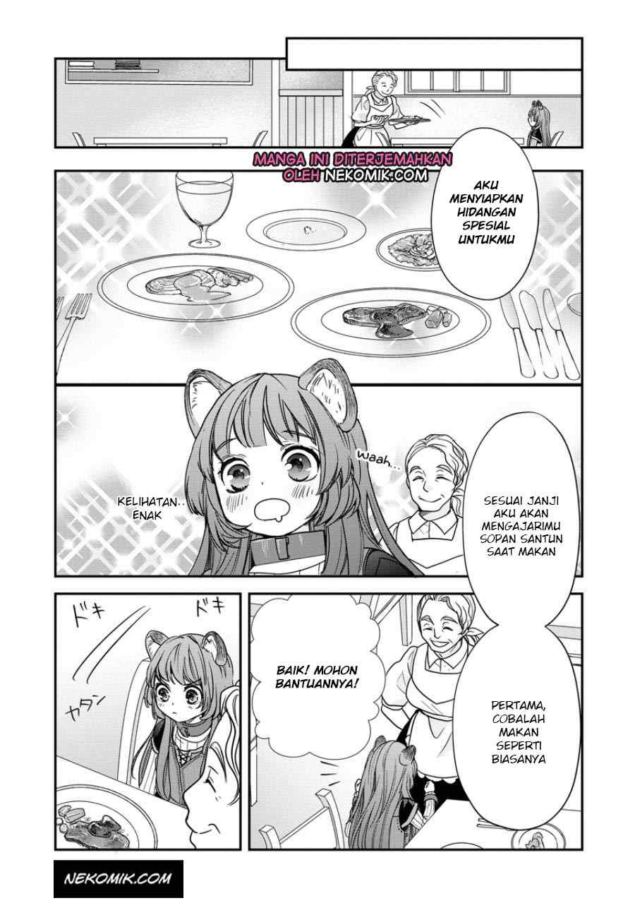 Tate no Yuusha no Nariagari: Girl's Side Story Chapter 9 - halaman 12
