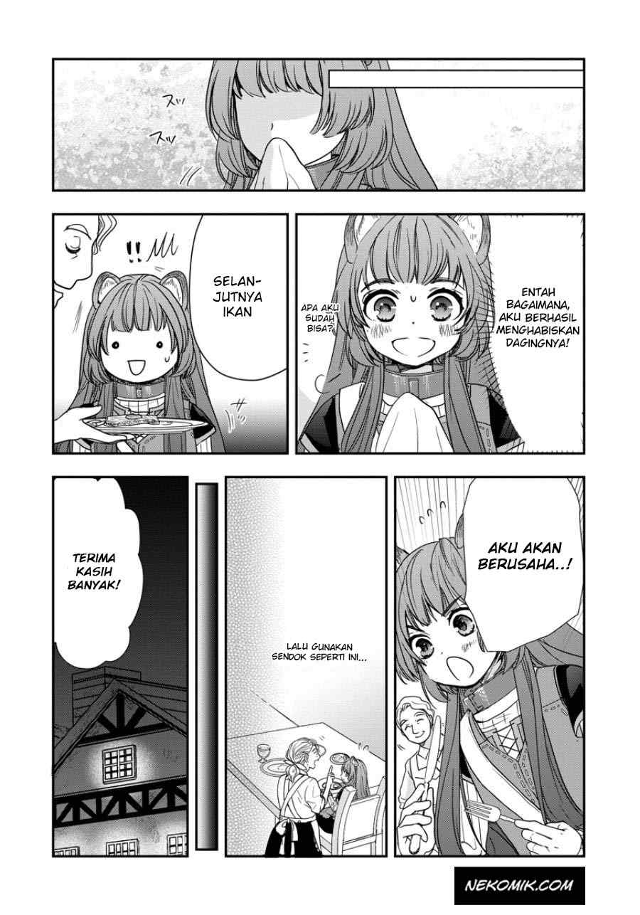 Tate no Yuusha no Nariagari: Girl's Side Story Chapter 9 - halaman 15